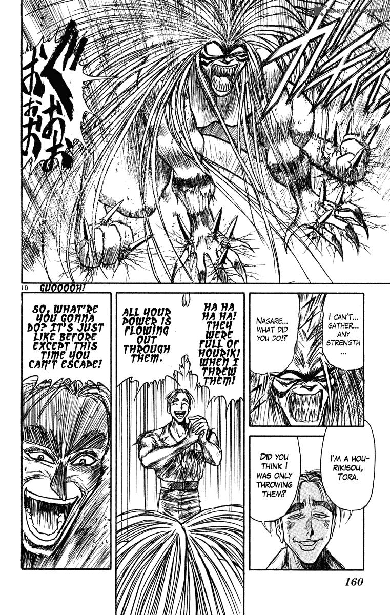 Ushio And Tora 275 11