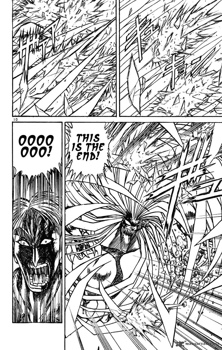 Ushio And Tora 276 11