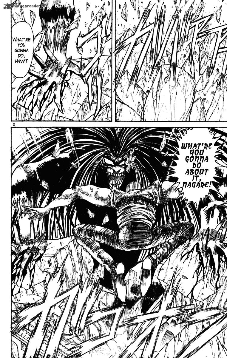 Ushio And Tora 276 3