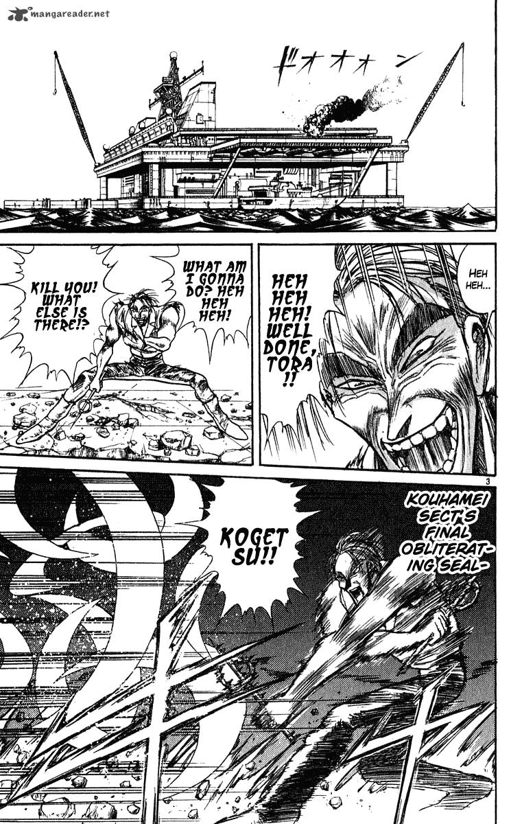 Ushio And Tora 276 4