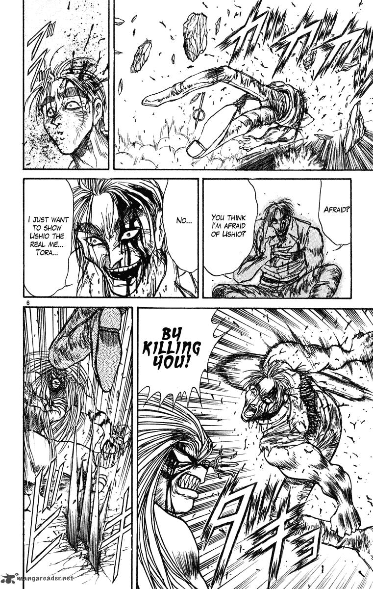 Ushio And Tora 276 7