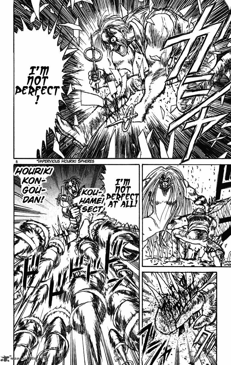 Ushio And Tora 276 9