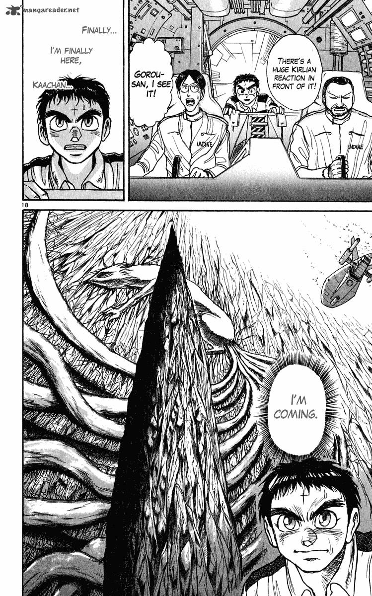 Ushio And Tora 277 23