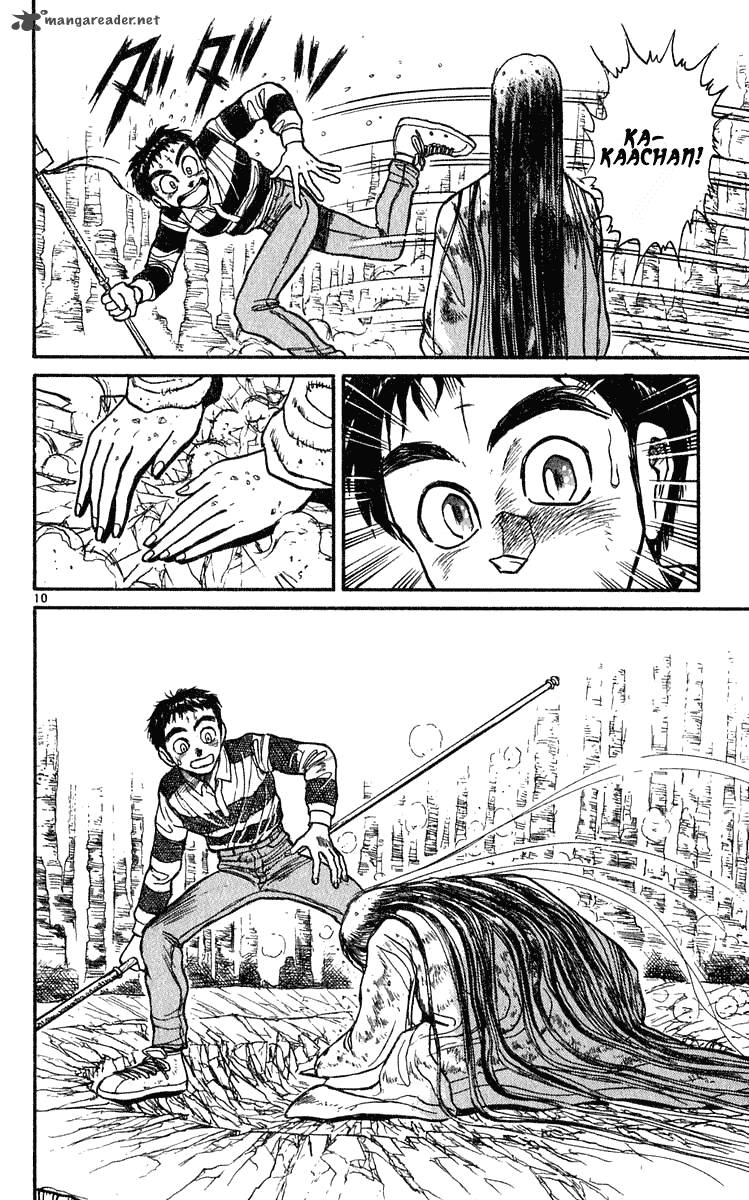 Ushio And Tora 279 10