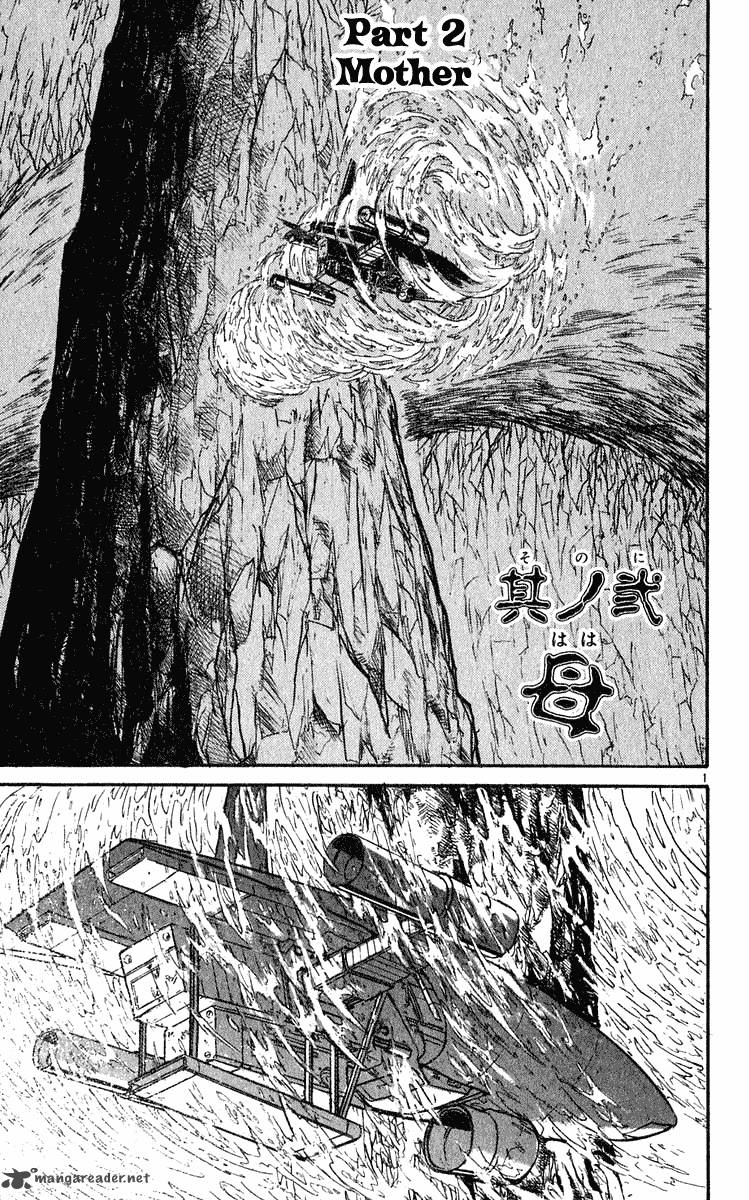 Ushio And Tora 279 2