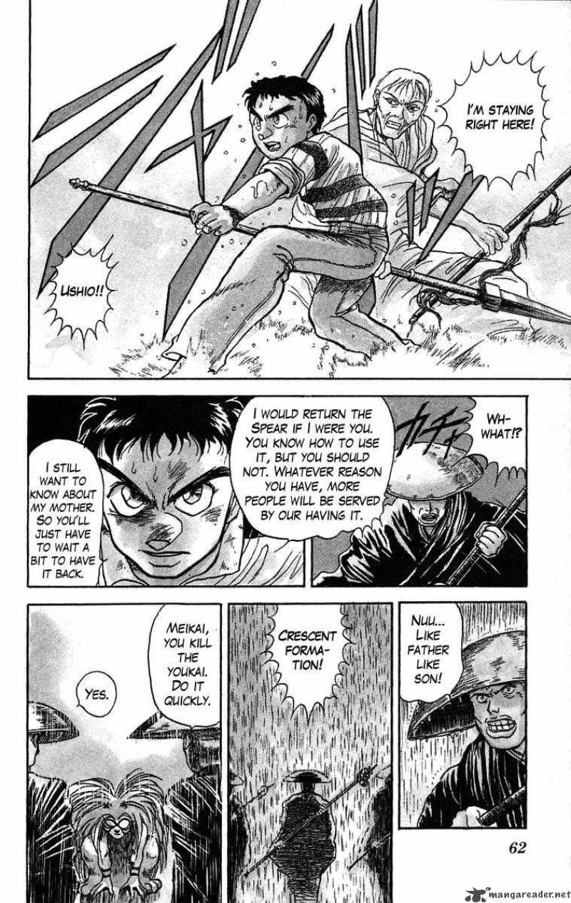 Ushio And Tora 28 5