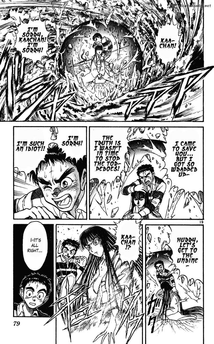 Ushio And Tora 280 20