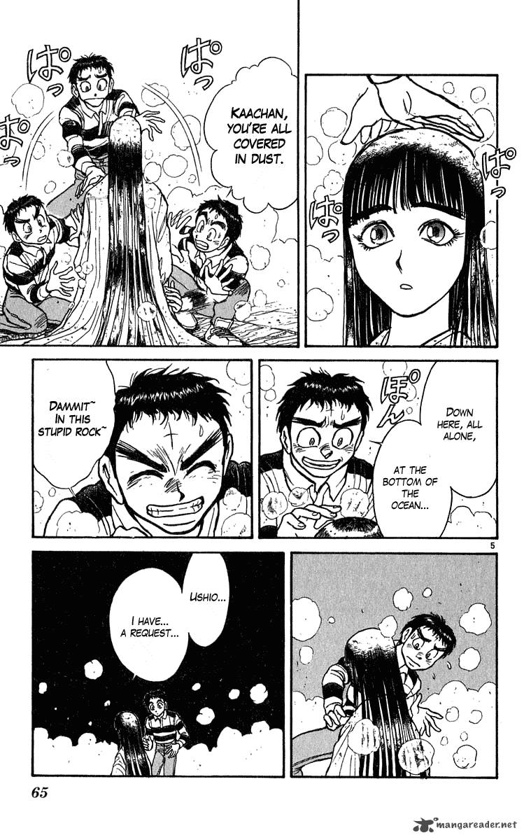 Ushio And Tora 280 6