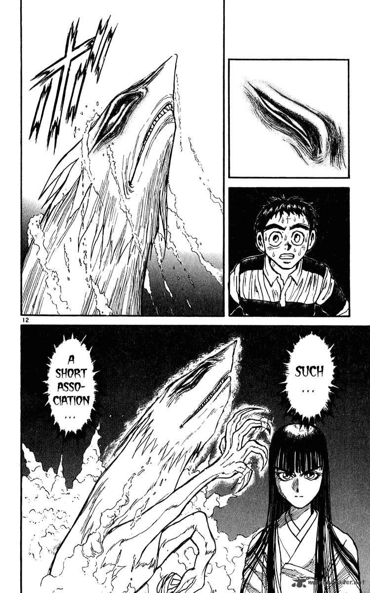 Ushio And Tora 281 12