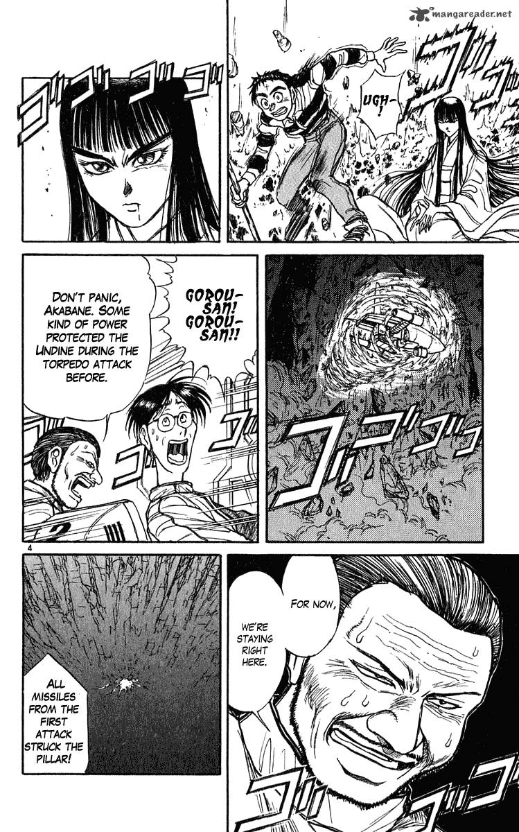 Ushio And Tora 281 5