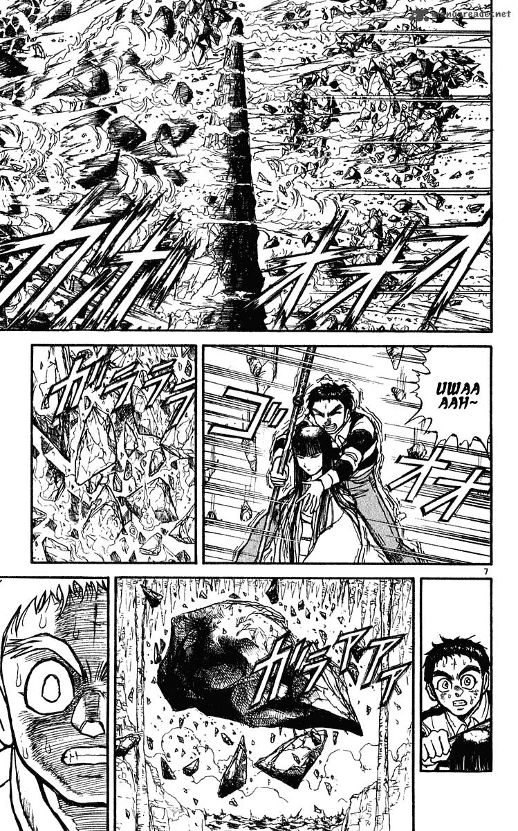 Ushio And Tora 281 8