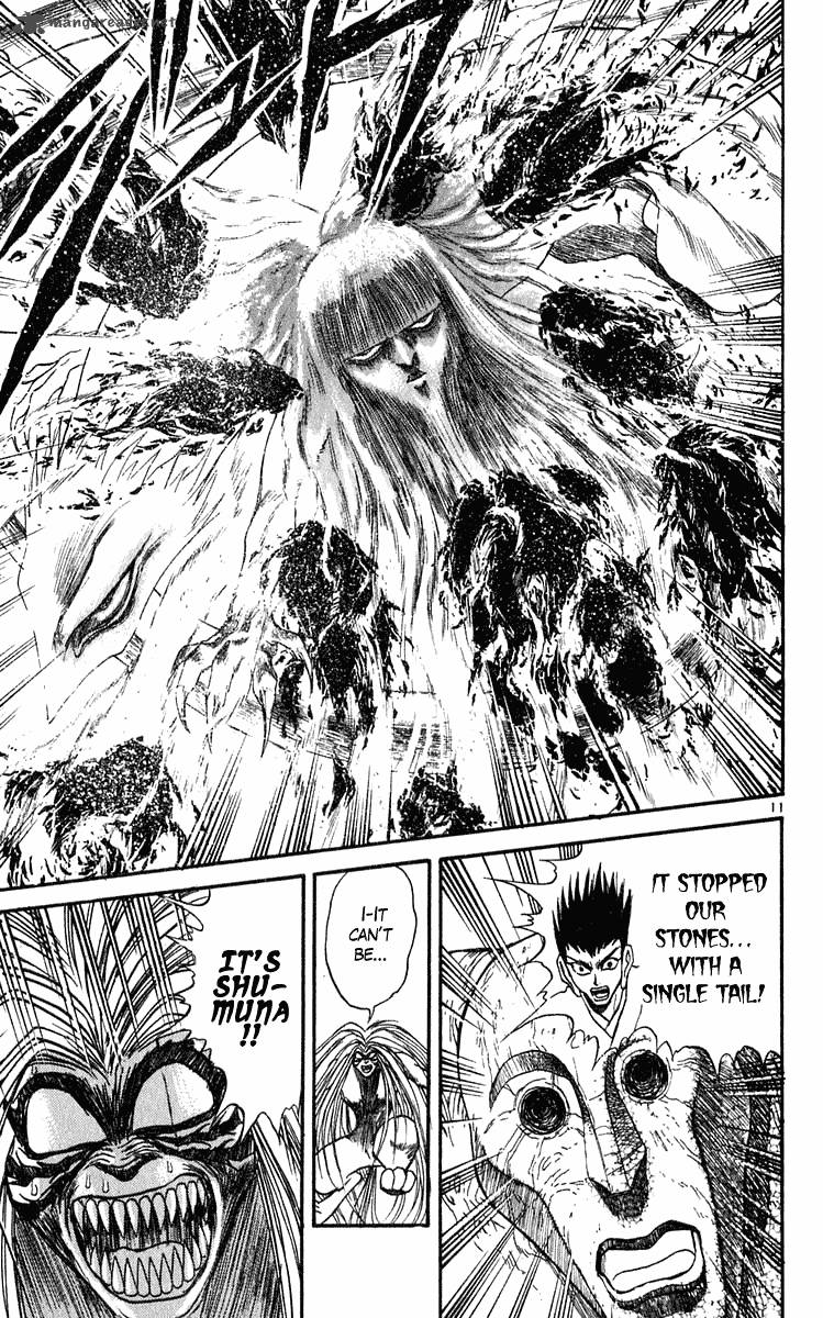 Ushio And Tora 282 12