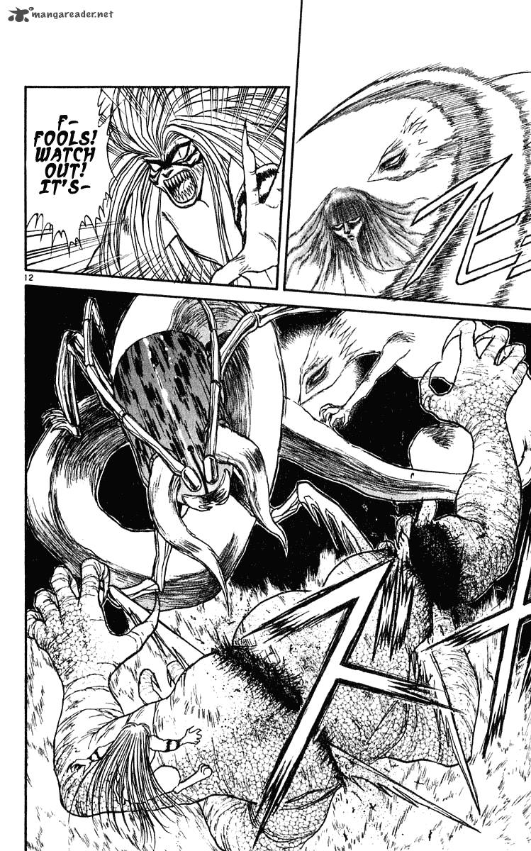 Ushio And Tora 282 13