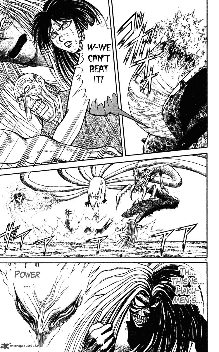 Ushio And Tora 282 16