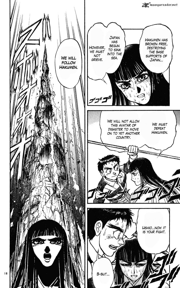 Ushio And Tora 282 19