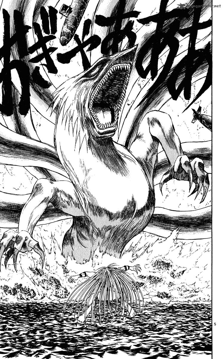 Ushio And Tora 282 6