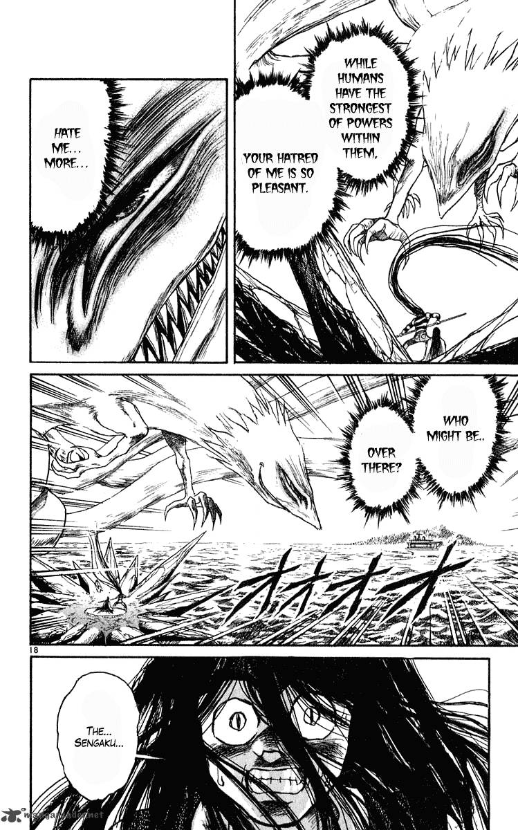 Ushio And Tora 286 16