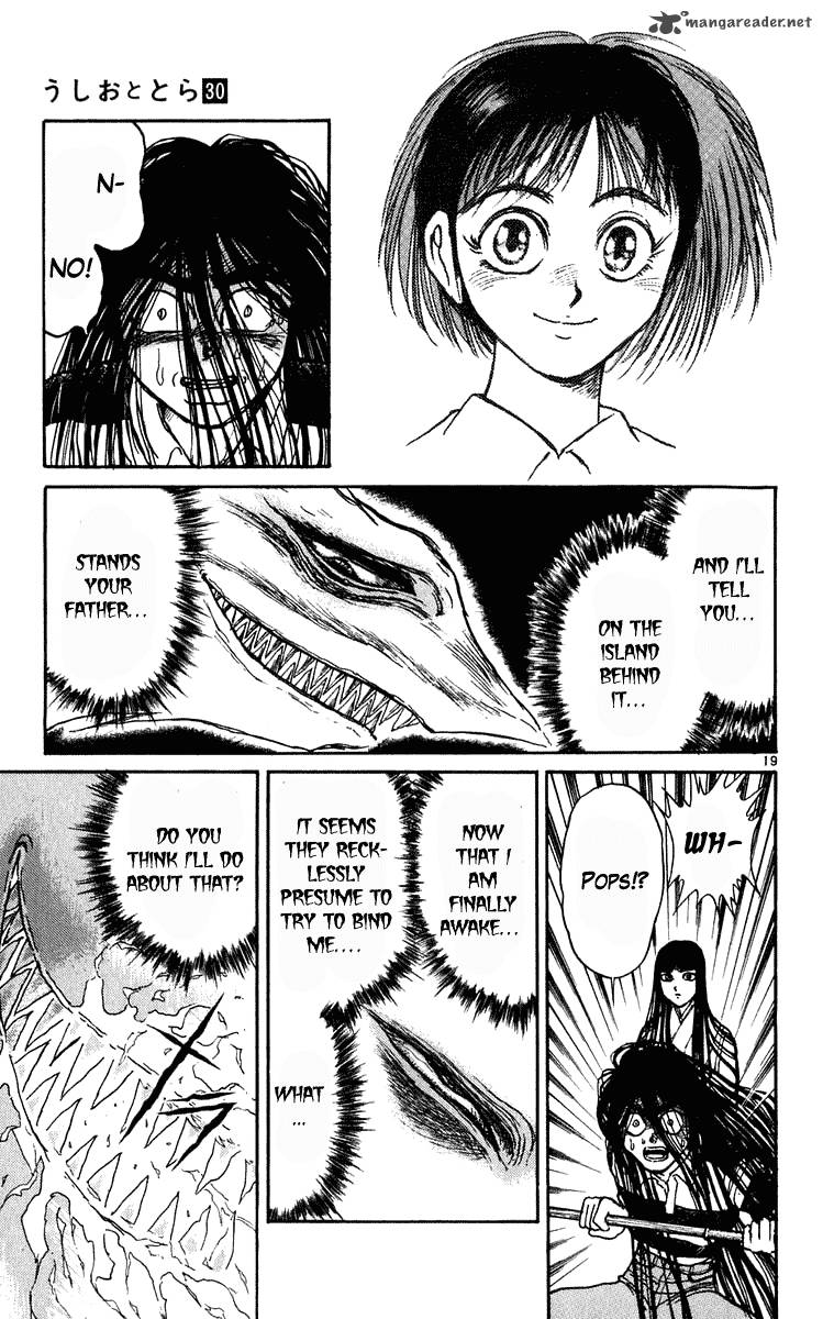 Ushio And Tora 286 17