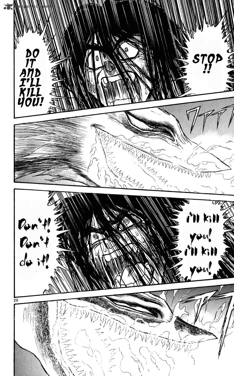 Ushio And Tora 286 18