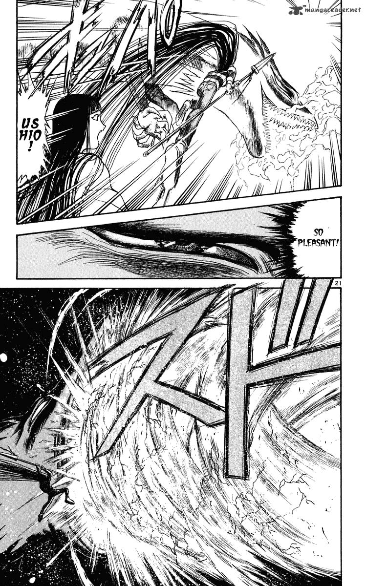 Ushio And Tora 286 19