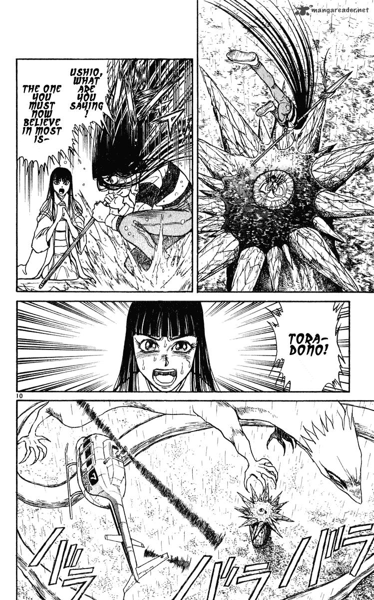 Ushio And Tora 286 9