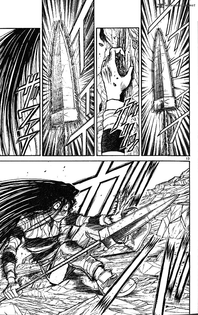 Ushio And Tora 287 18