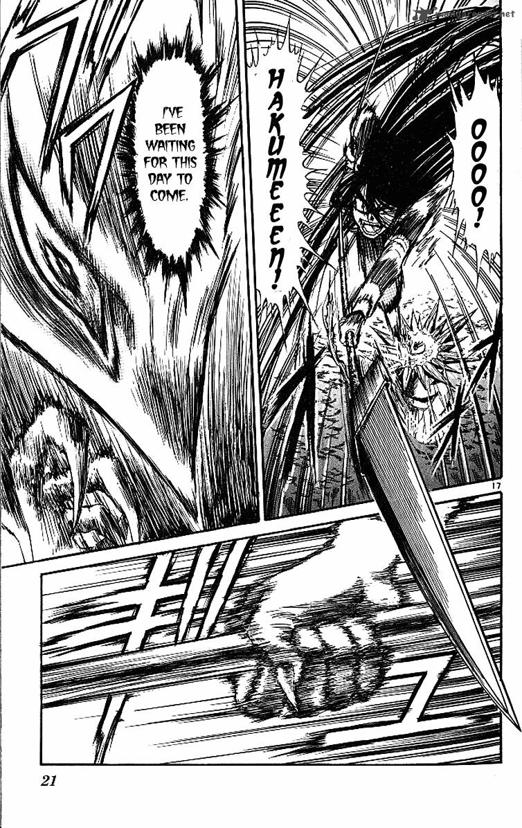 Ushio And Tora 287 22