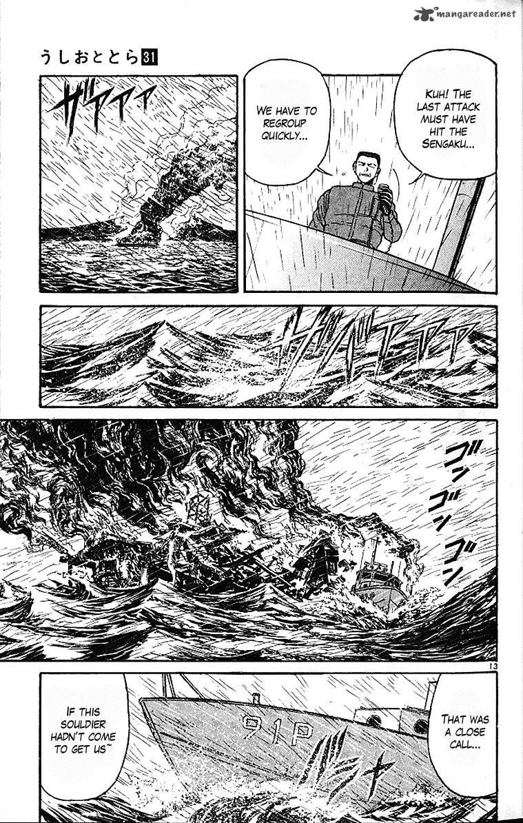 Ushio And Tora 288 12
