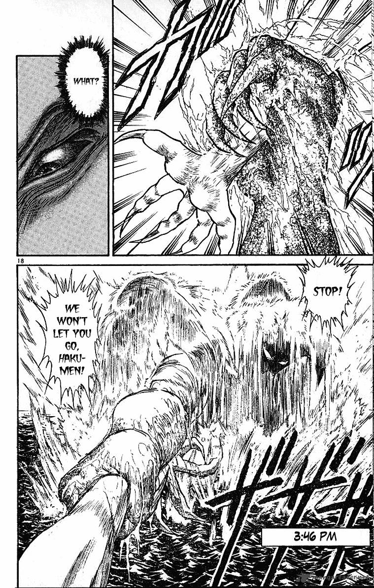 Ushio And Tora 288 17