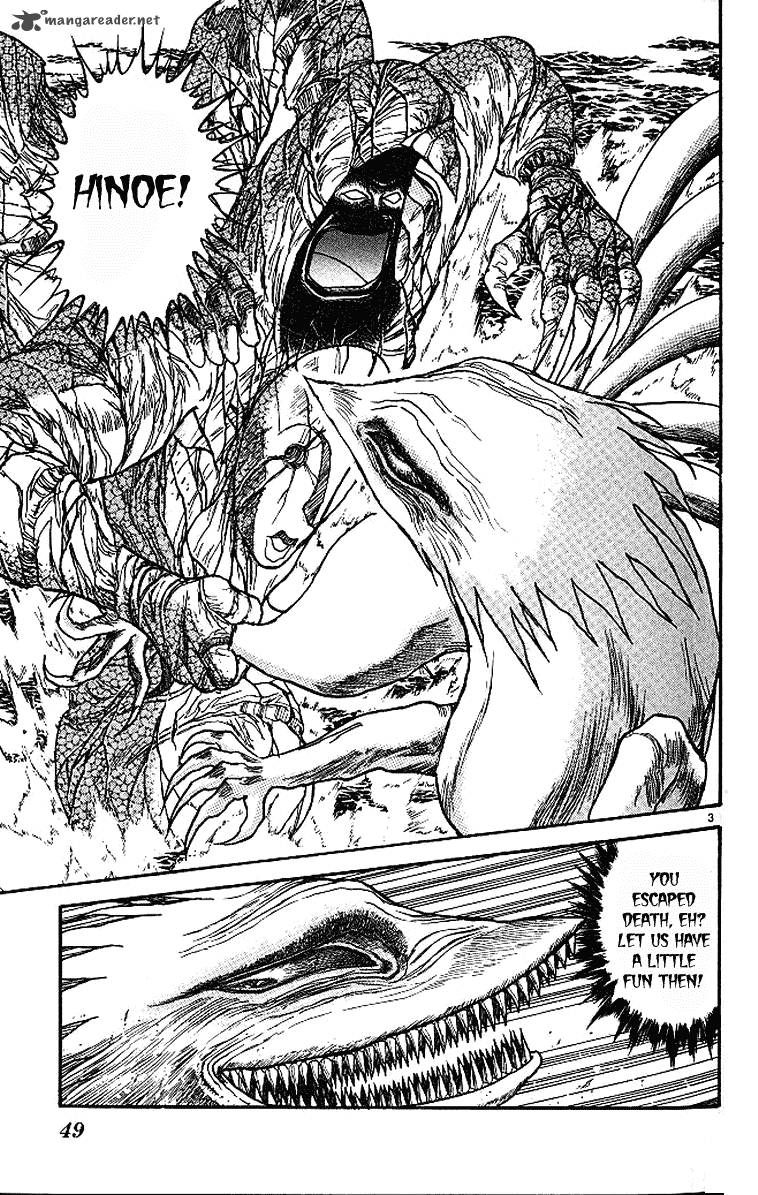 Ushio And Tora 289 4