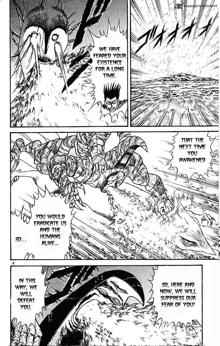 Ushio And Tora 289 9