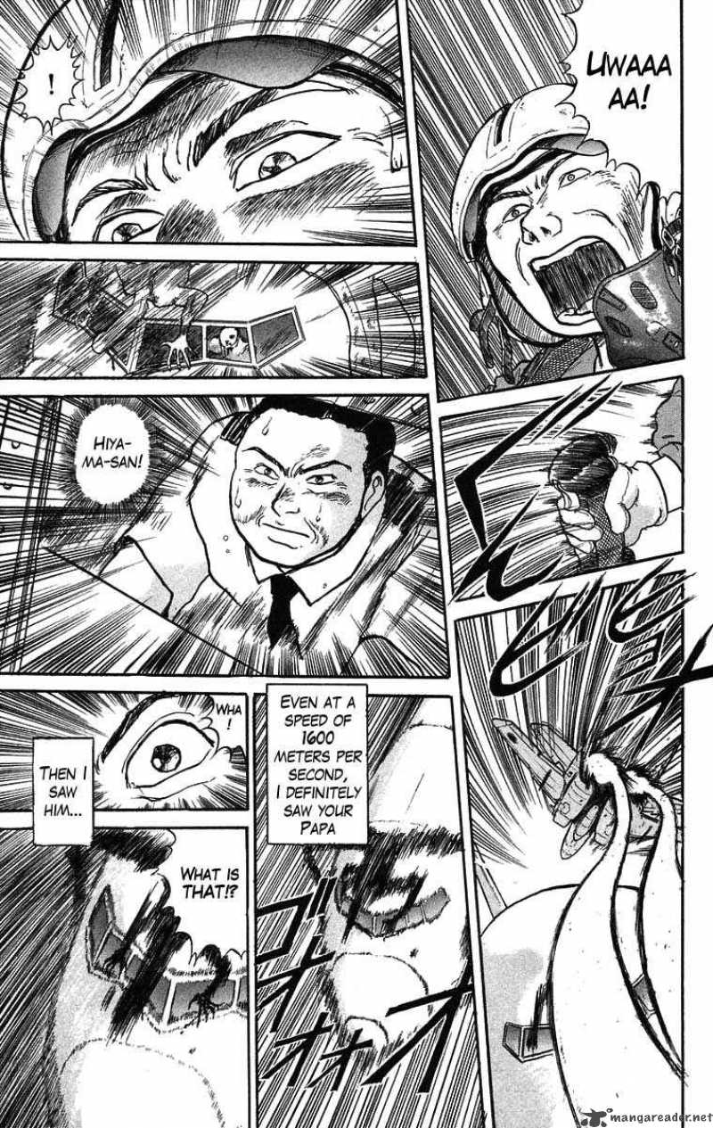 Ushio And Tora 29 13