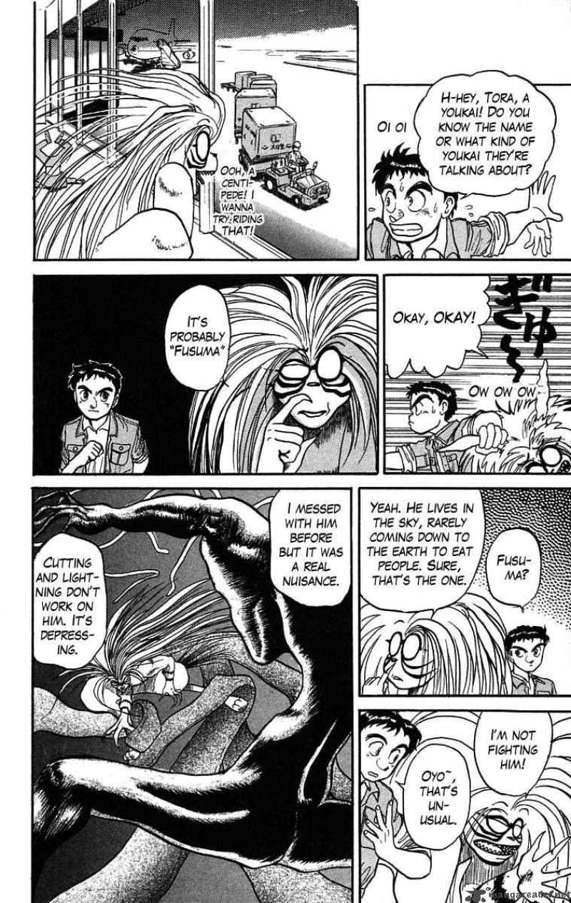 Ushio And Tora 29 16