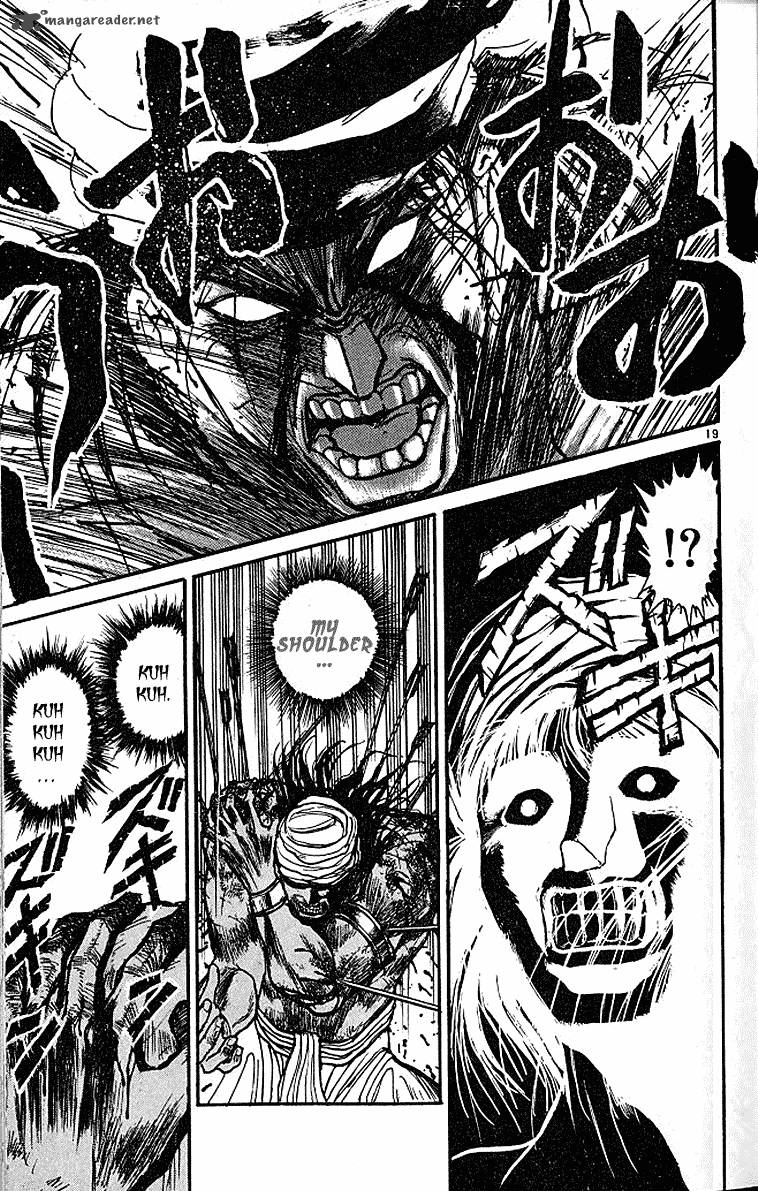 Ushio And Tora 292 20