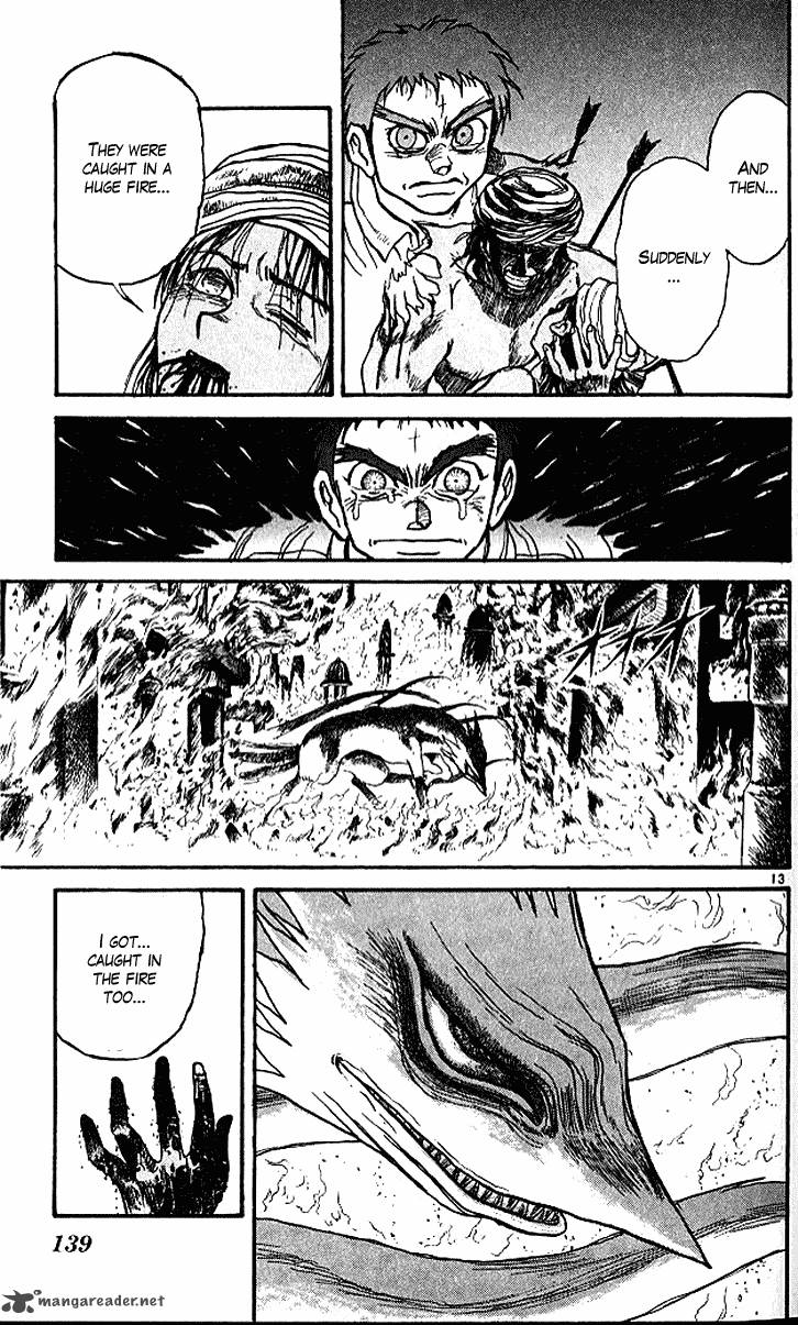 Ushio And Tora 293 13