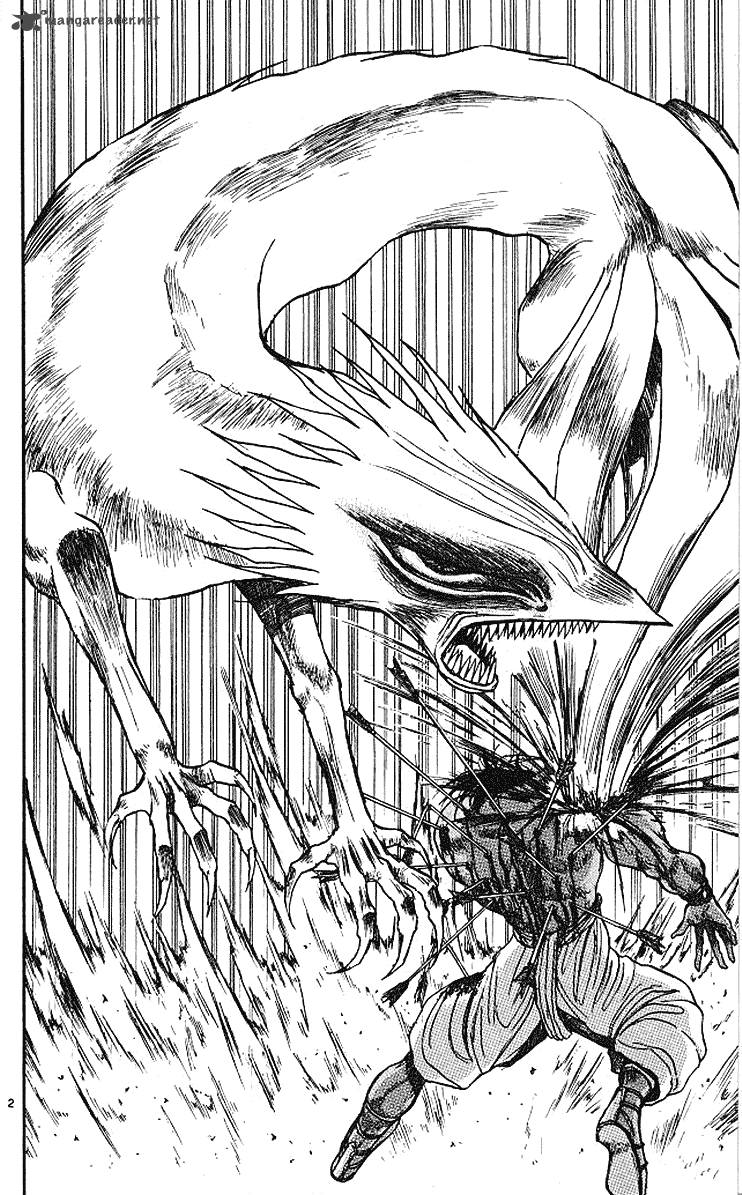 Ushio And Tora 293 3