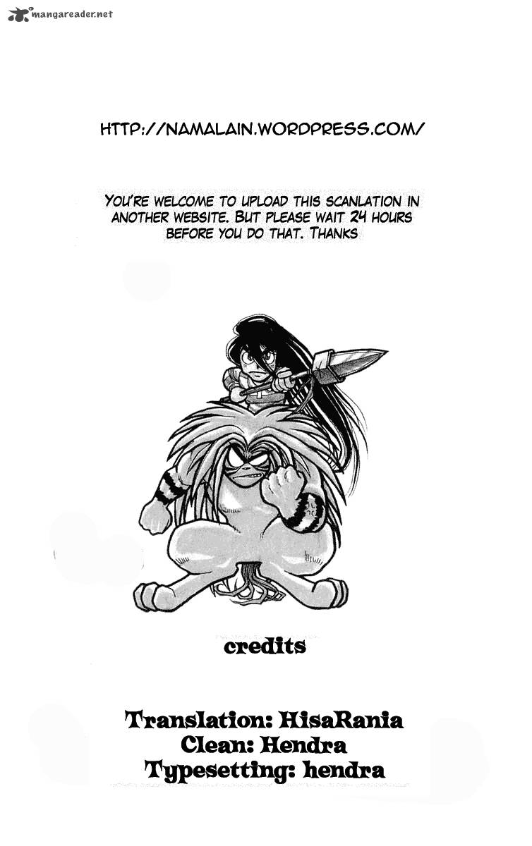 Ushio And Tora 294 1