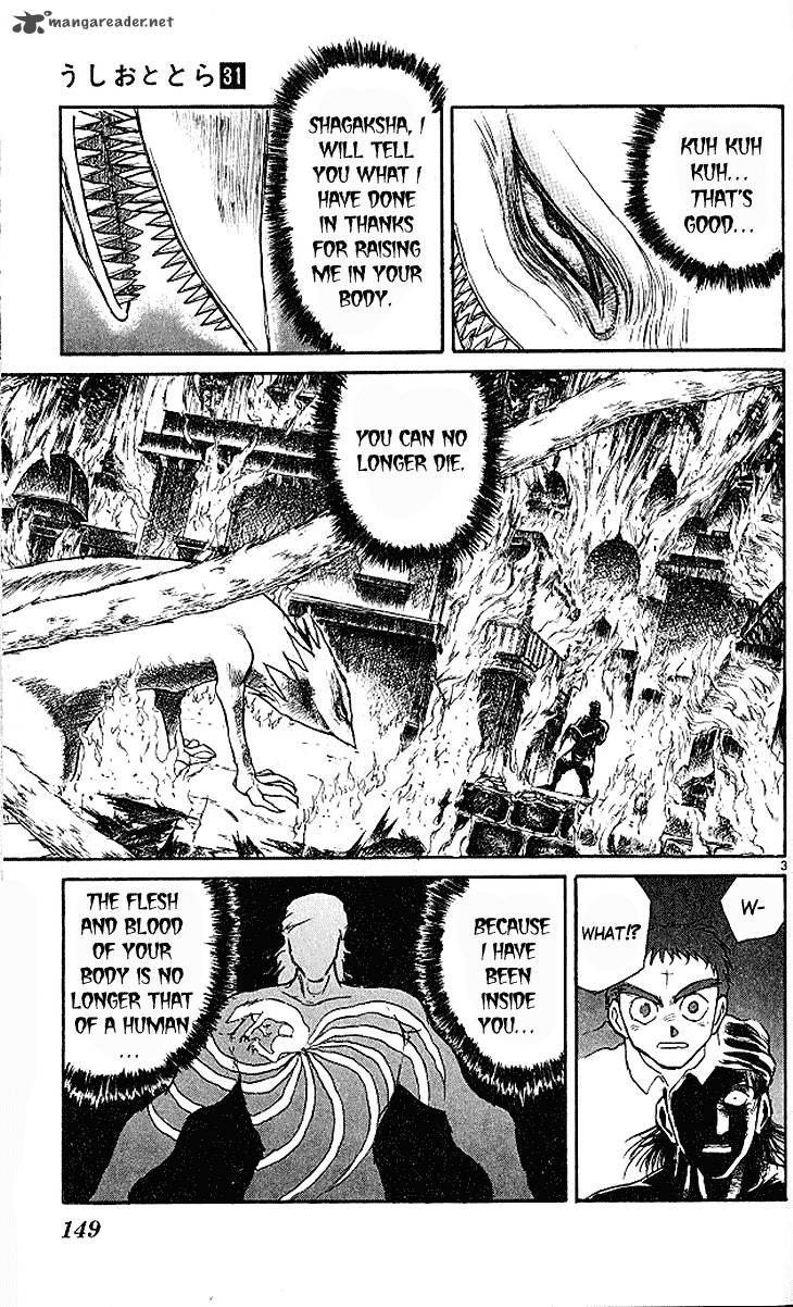 Ushio And Tora 294 4