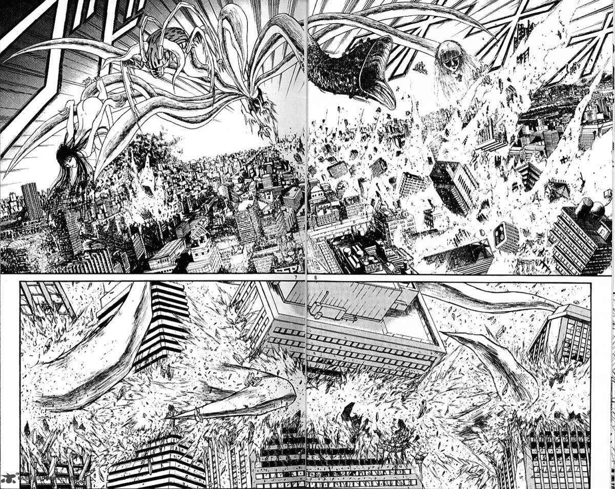 Ushio And Tora 296 11