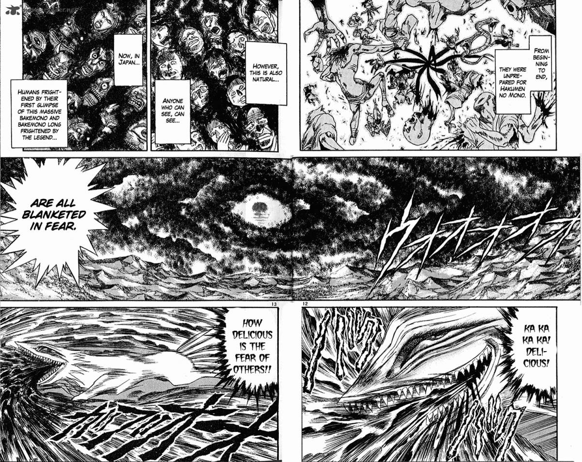 Ushio And Tora 296 15