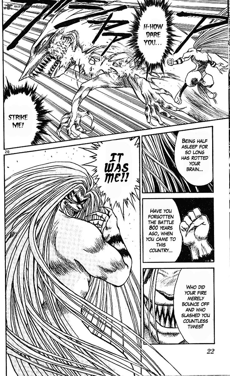 Ushio And Tora 296 20