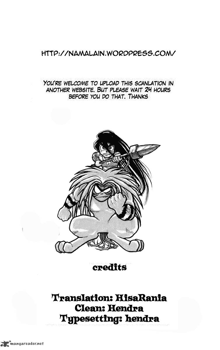 Ushio And Tora 296 3