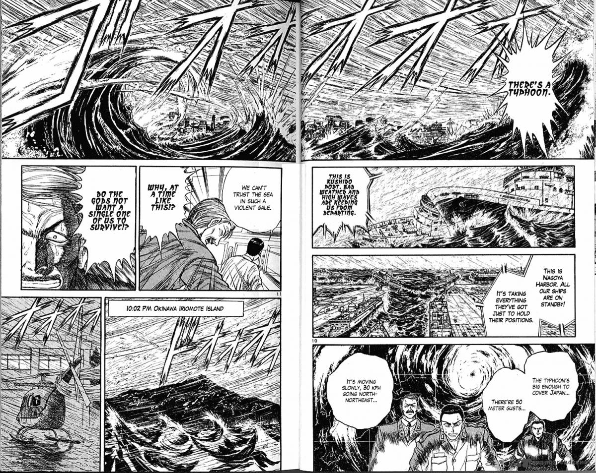 Ushio And Tora 297 9