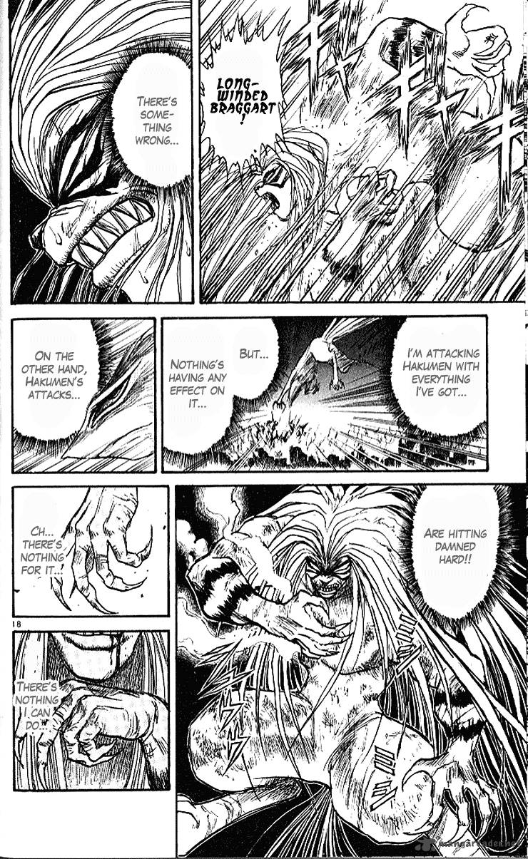 Ushio And Tora 298 17