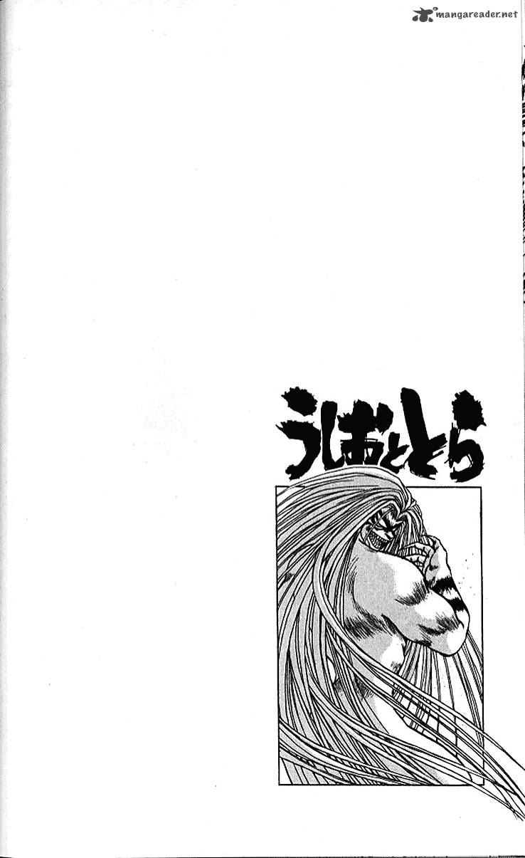 Ushio And Tora 298 19