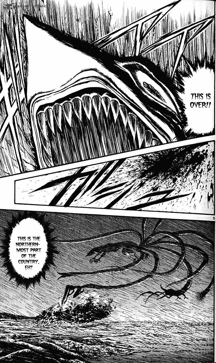 Ushio And Tora 299 5