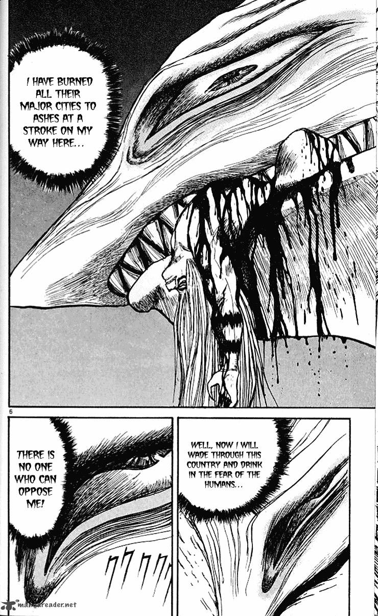 Ushio And Tora 299 6