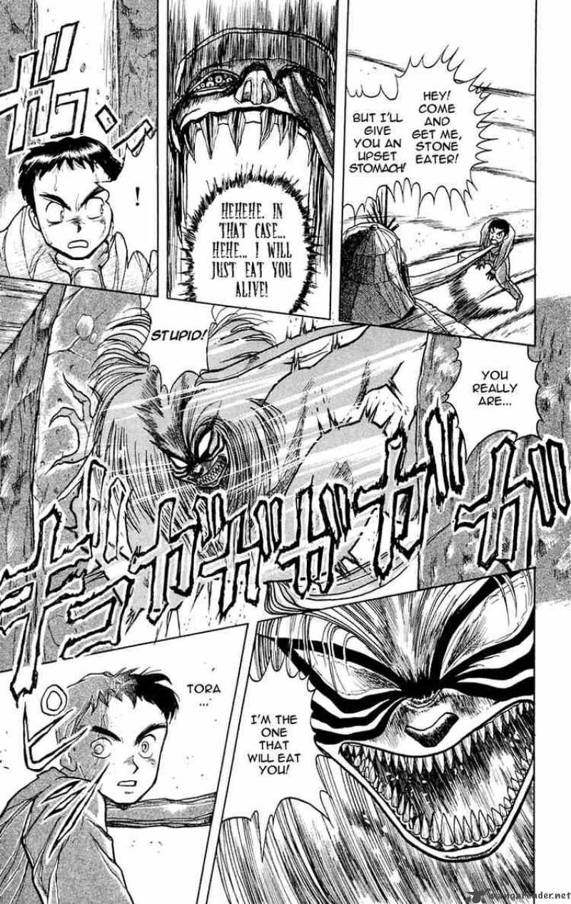 Ushio And Tora 3 10