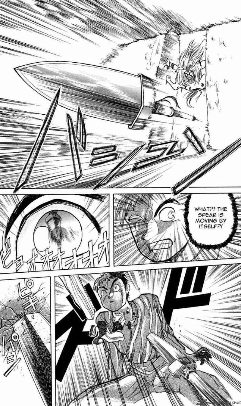 Ushio And Tora 3 13