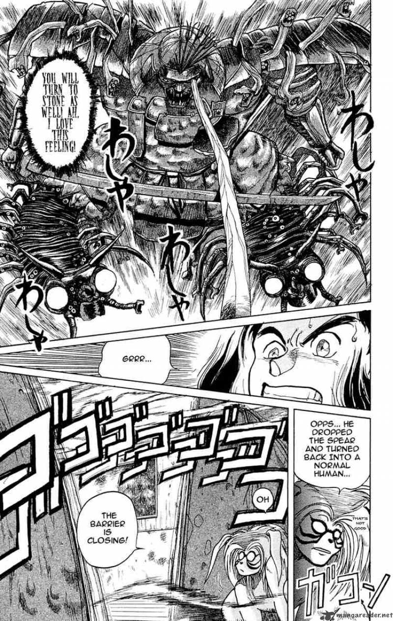 Ushio And Tora 3 2